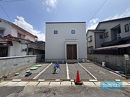 新築戸建