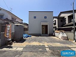 新築戸建