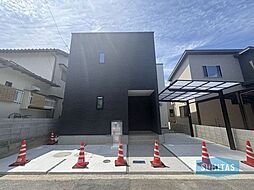 新築戸建て