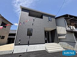 新築戸建