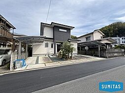 中古戸建