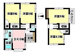 中古戸建
