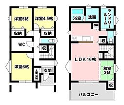 松山市北斎院町