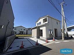 新築戸建