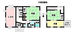 中古戸建