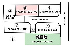 松山市安城寺町