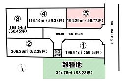 松山市安城寺町