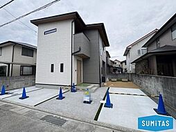 新築戸建