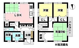 中古戸建