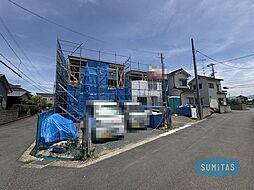 新築戸建