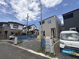 新築戸建
