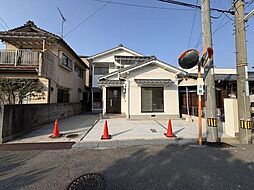 中古戸建