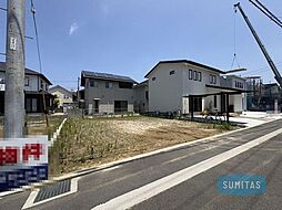 新築戸建