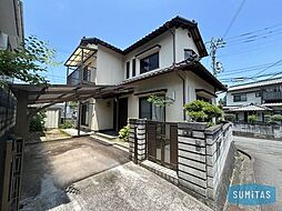 中古戸建
