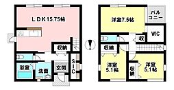 新築戸建