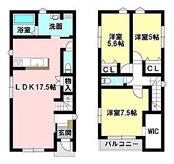 新築戸建