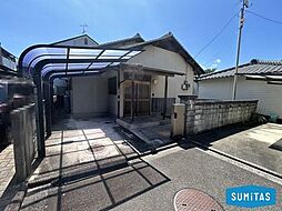 中古戸建