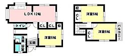 中古戸建