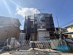 新築戸建