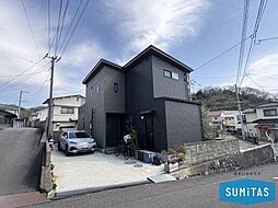 中古戸建