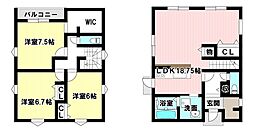 新築戸建 正円寺 4丁目 4号地