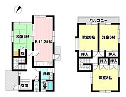 売住宅