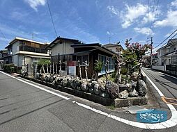 中古戸建
