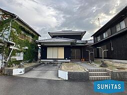 中古戸建