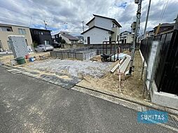 新築戸建