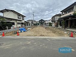 余戸東4丁目　2区画 A号棟
