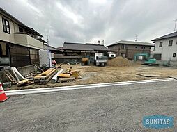 新築戸建