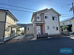 中古戸建