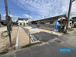 新築戸建
