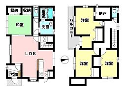中古戸建