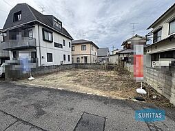 新築戸建