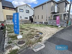 新築戸建