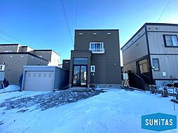 江別市あけぼの町