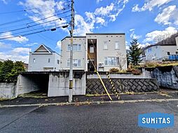 札幌市西区平和3条7丁目