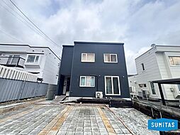 札幌市西区平和2条7丁目