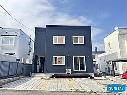 札幌市西区平和2条7丁目