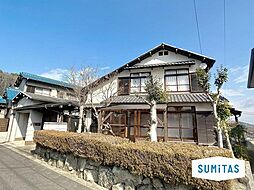 岡山市中区 湊 中古一戸建