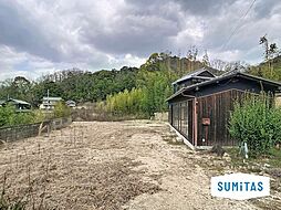 玉野市長尾　土地