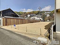 倉敷市 児島下の町9丁目 土地
