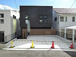 広島市安佐北区可部６丁目