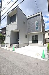 広島市安佐南区八木９丁目