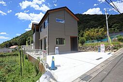 広島市安佐北区大林１丁目