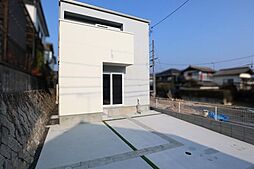 広島市安佐南区伴東８丁目