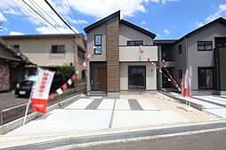 広島市安佐北区可部東１丁目