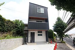 広島市安佐南区伴東１丁目