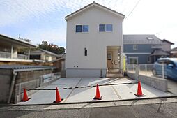 広島市安佐北区落合南１丁目